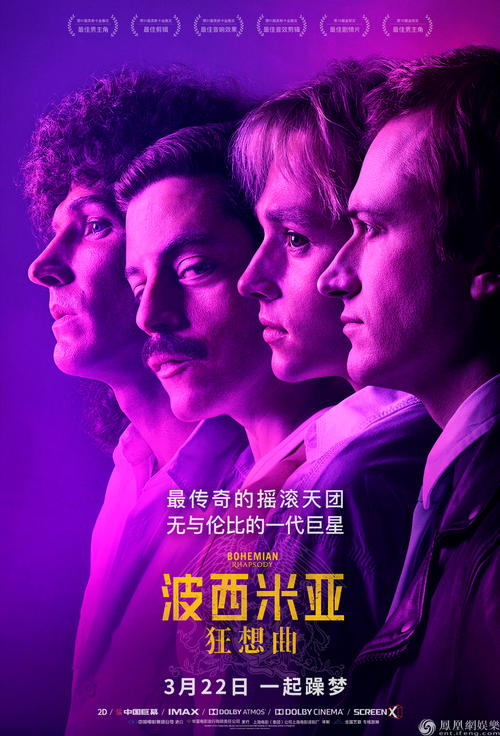 购买假安道尔驾驶证